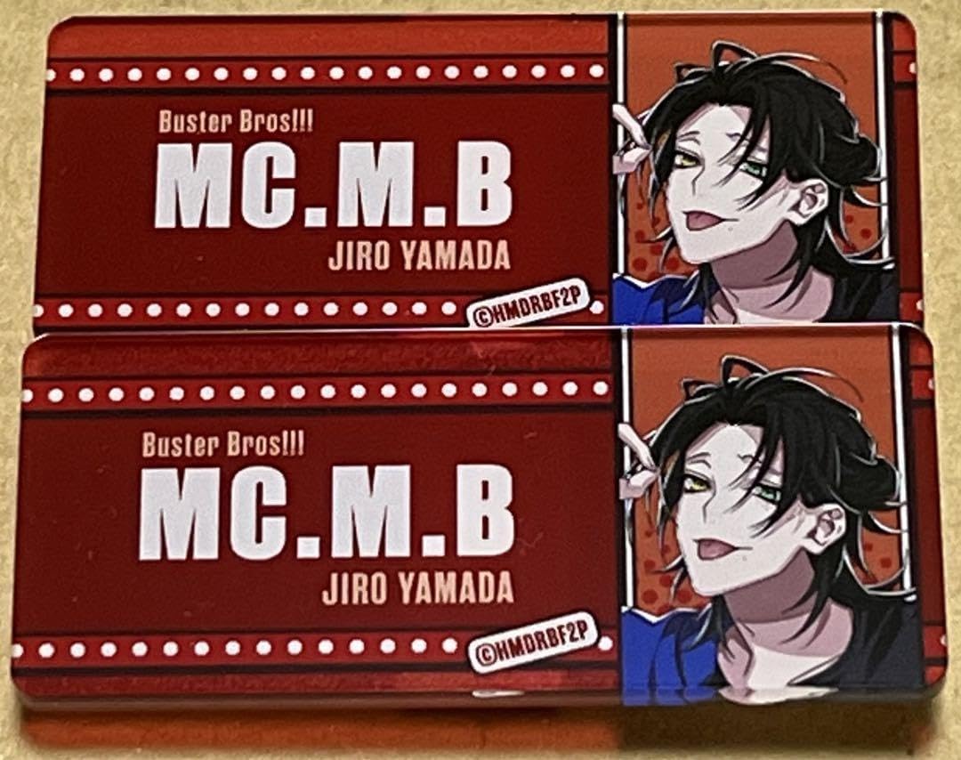 ヒプマイ 山田二郎 リングライト 9個セット ヒプノシスマイク ヒプマイ